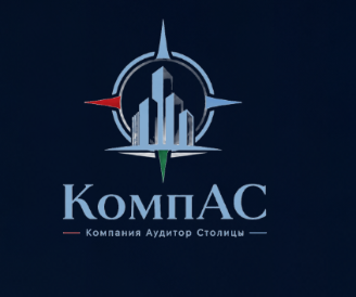 Предлагаемый новый логотип КомпАС